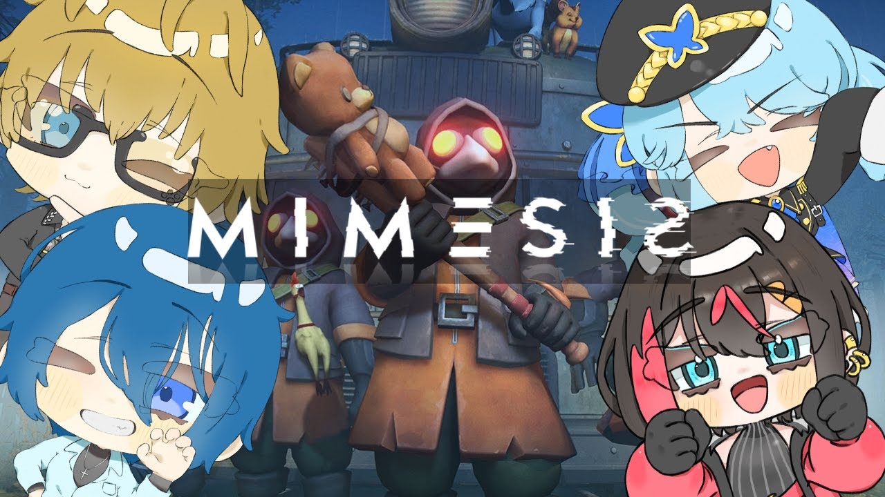 【MIMESIS】この中に偽物が…？AIを見極めながらお宝探し！【ミメシス / あおたむ / パパVTuber】