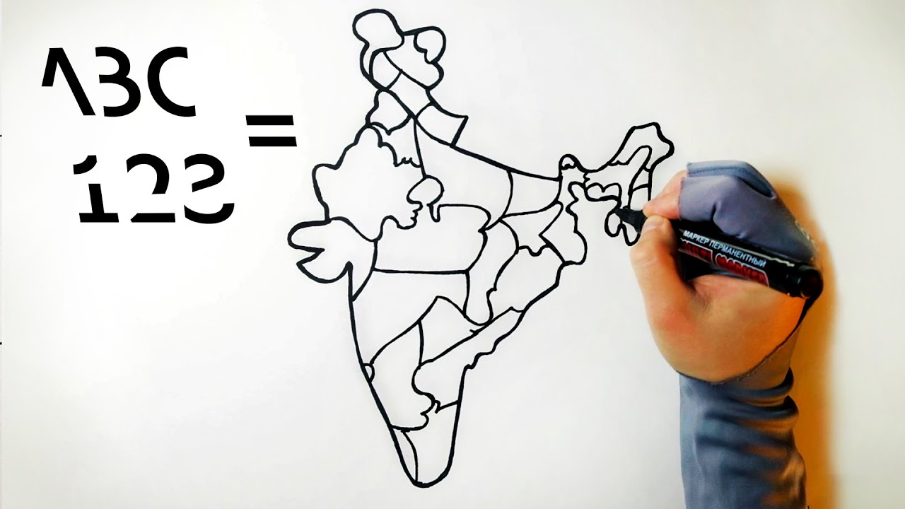 Easy trick to draw the map of India with states using letters and numbers
