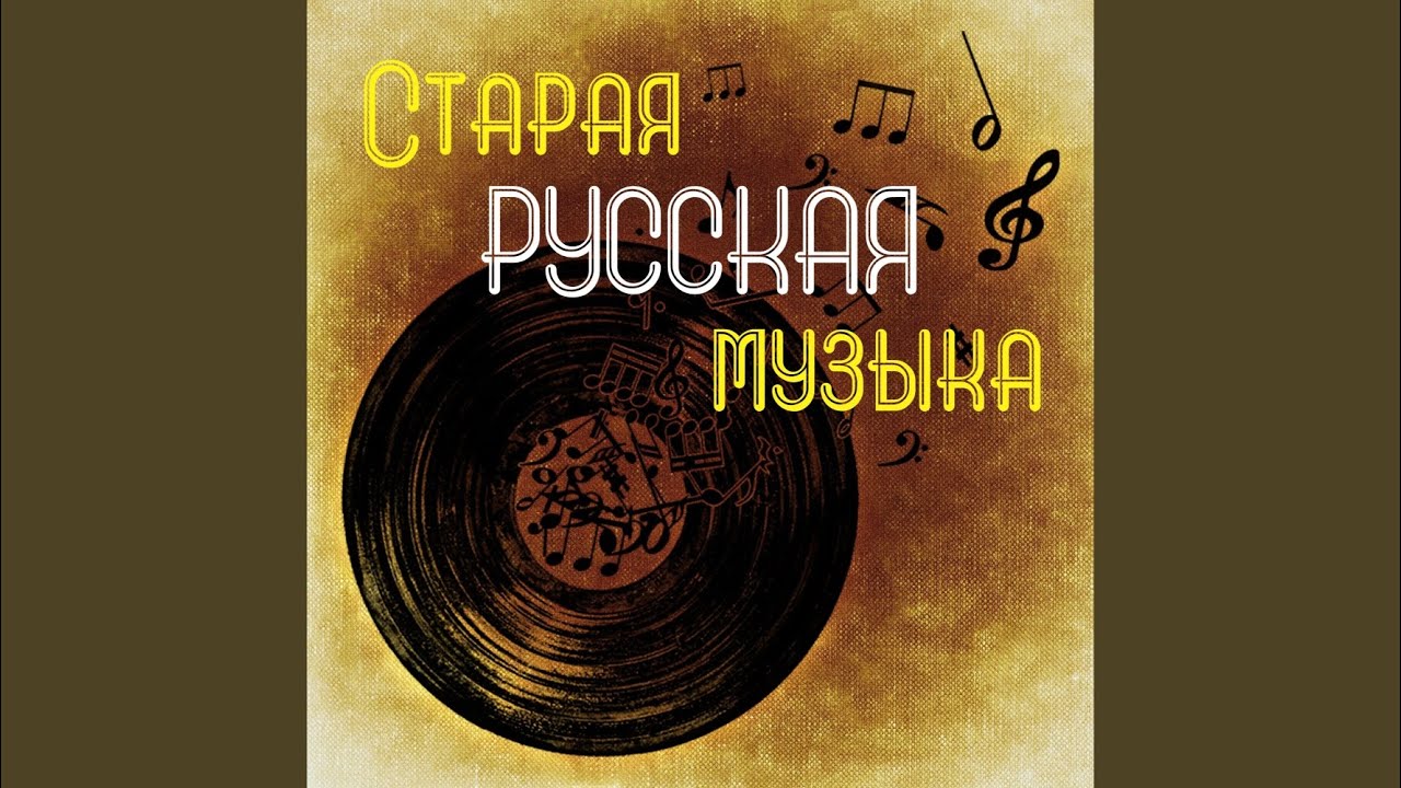 Шаланды полные кефали