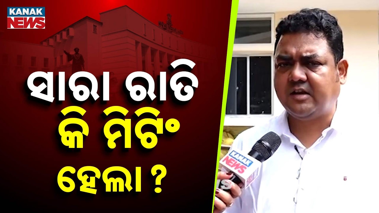 Returned From Bengaluru, Will Vote Today: C. S. Raazen Ekka