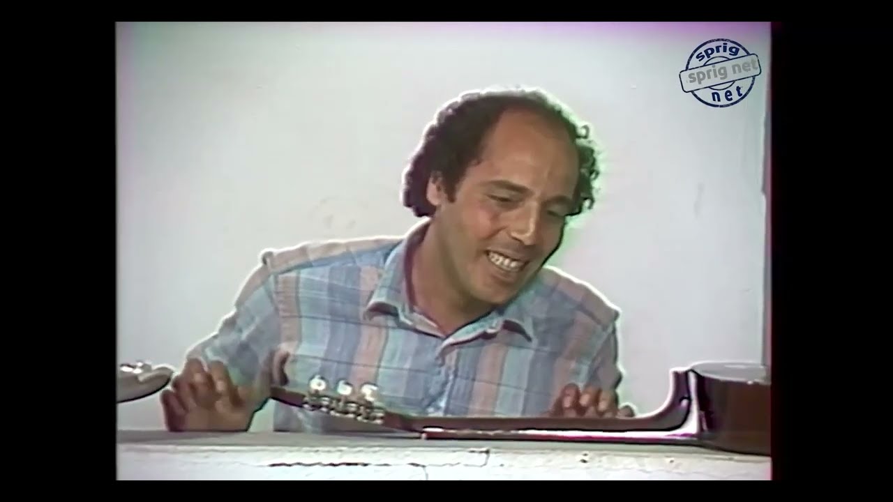 مسلسل زليخة  أقدم مسلسل مغربي عام 1982, الحلقة 1