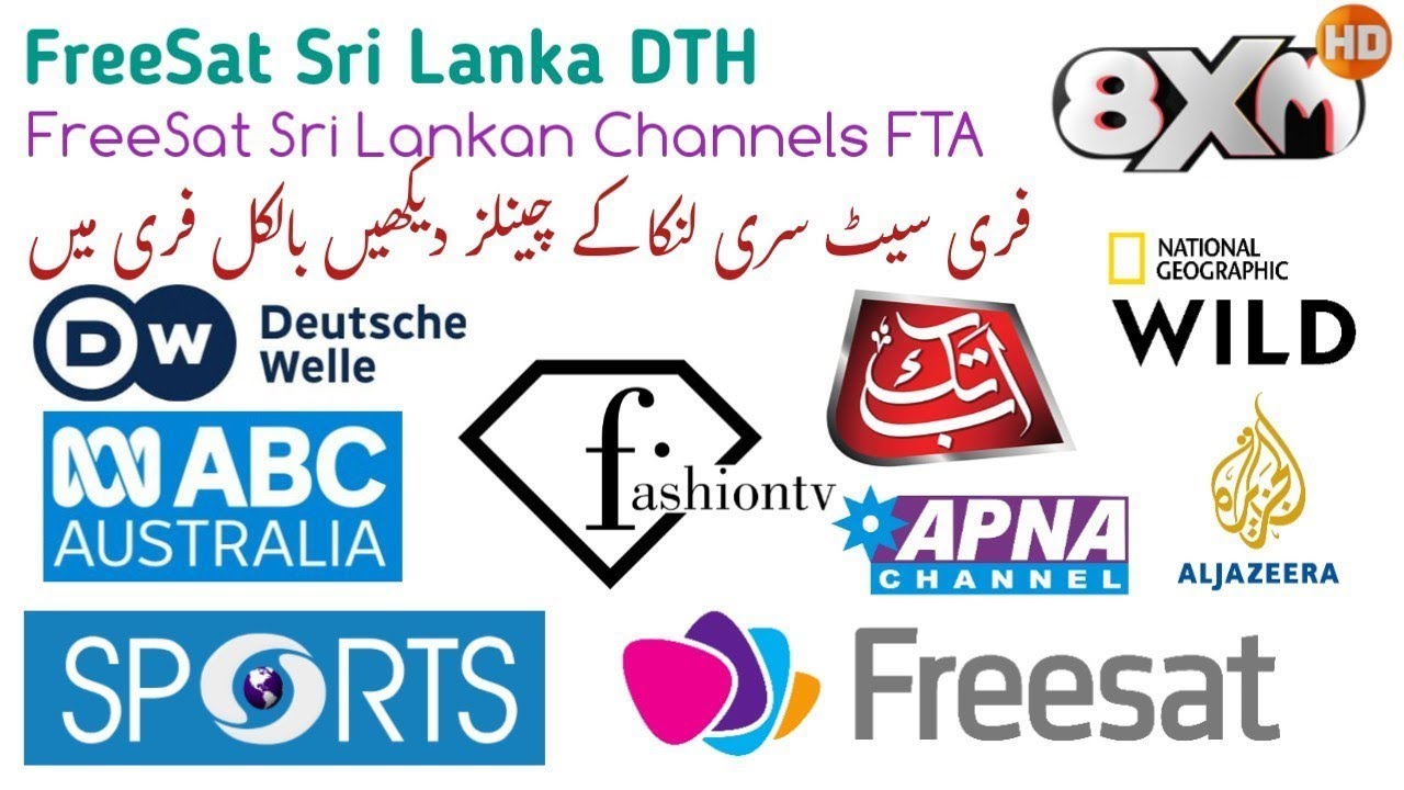 FreeSat Sri Lanka DTH BiG Update|Pakistani Channels Free