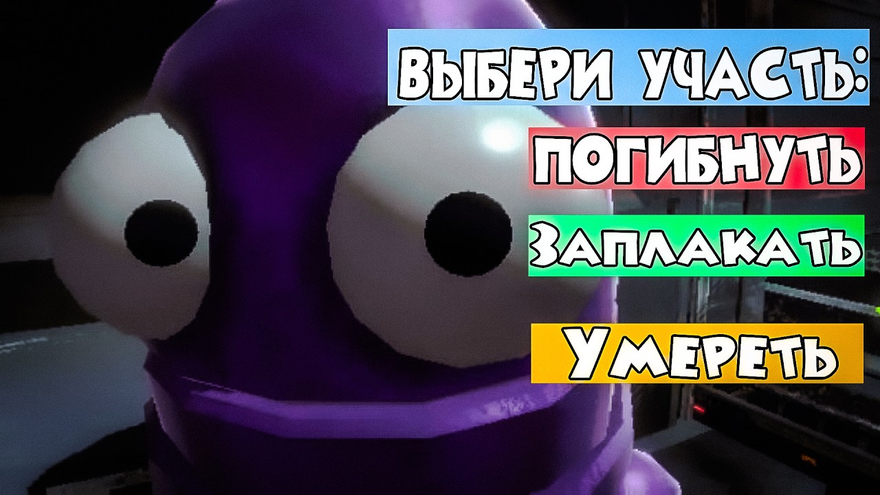 Внезапный стрим! R.E.P.O и dbd