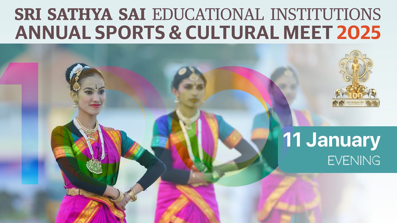 Annual Sports & Cultural Meet 2025 | Sri Sathya Sai Educational Institutions | Evening | Jan 11 2025
