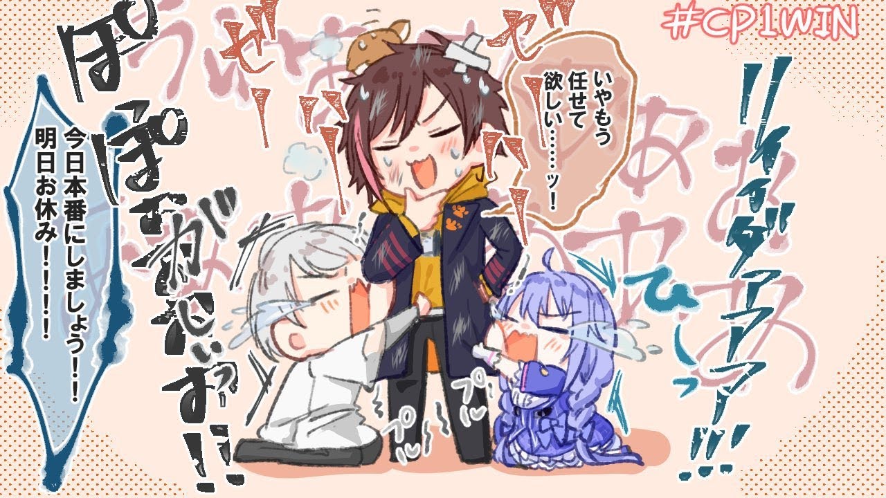 【APEX】CRカップ本番も＠１はわしだ【ヘンディー】
