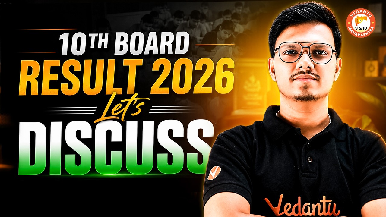 🎯10th SSC Board Result Date Confirmed? - Let's Discuss With Pravin Sir | Kab Aayega MH Board Result?