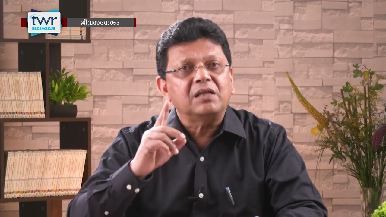 #TTB ജീവസന്ദേശം - ഉല്പത്തി 15  (0028) Jeevasandesham -Genesis Malayalam Bible Study