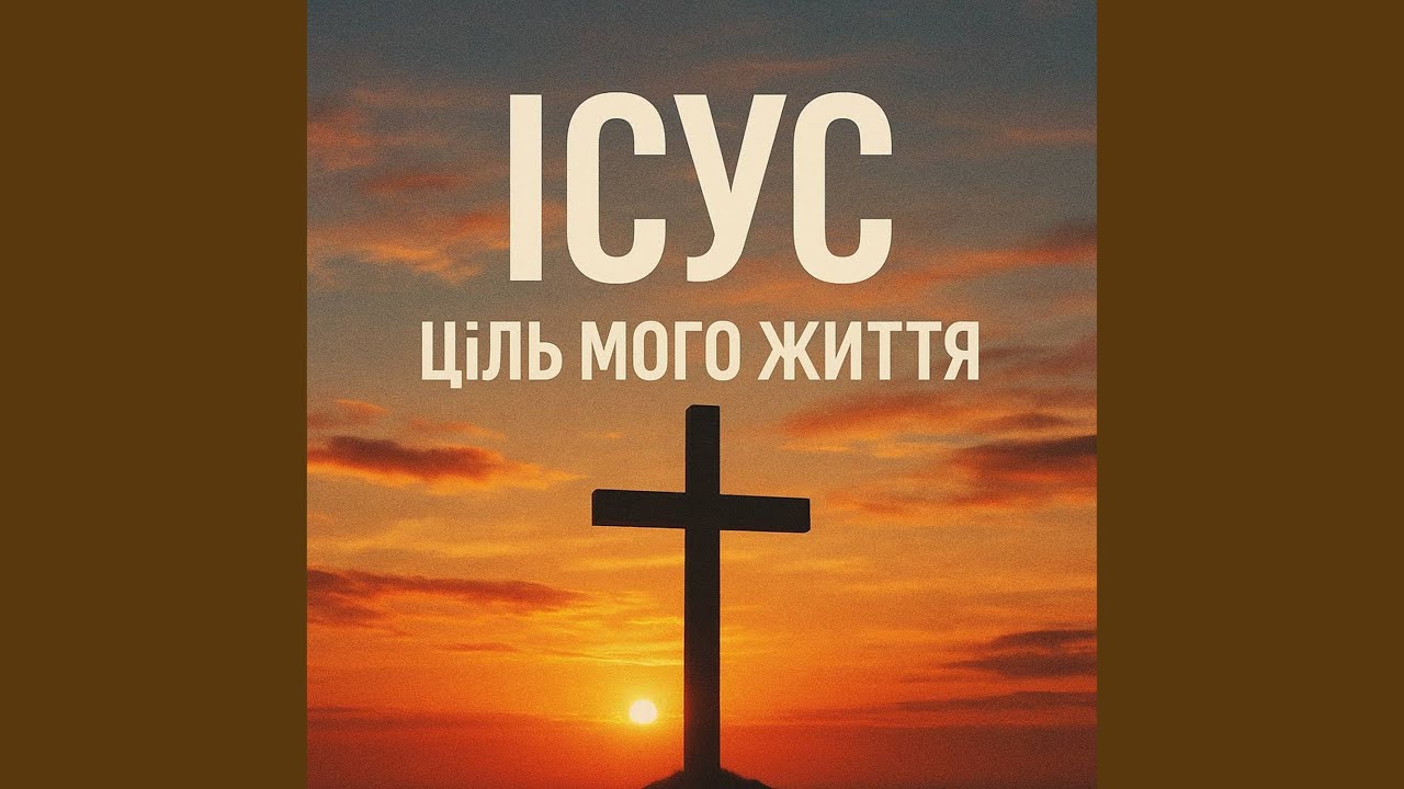 Рік сімейного життя