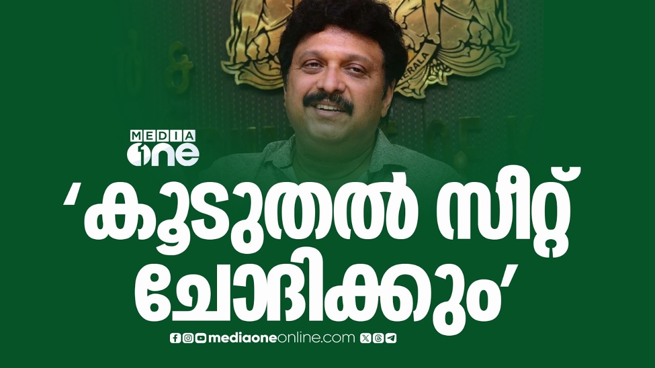 'അത്രയ്ക്ക് വലിയ പ്രായമൊന്നുമായിട്ടില്ലല്ലോ... മത്സരരം​ഗത്തുണ്ടല്ലോ...'