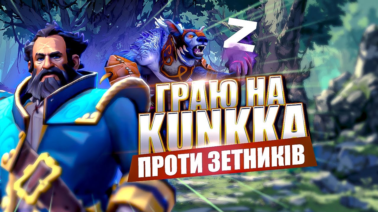 Караю 