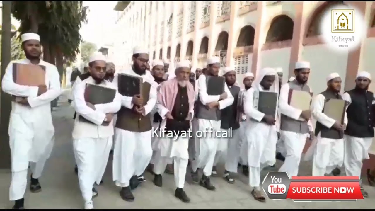 MUKMMAL BUKHARI  SHARIF DARUL ULOOM MARKAZ E ISLAMI ANKLESHWAR BHARUCH 393001.17\02\2022.