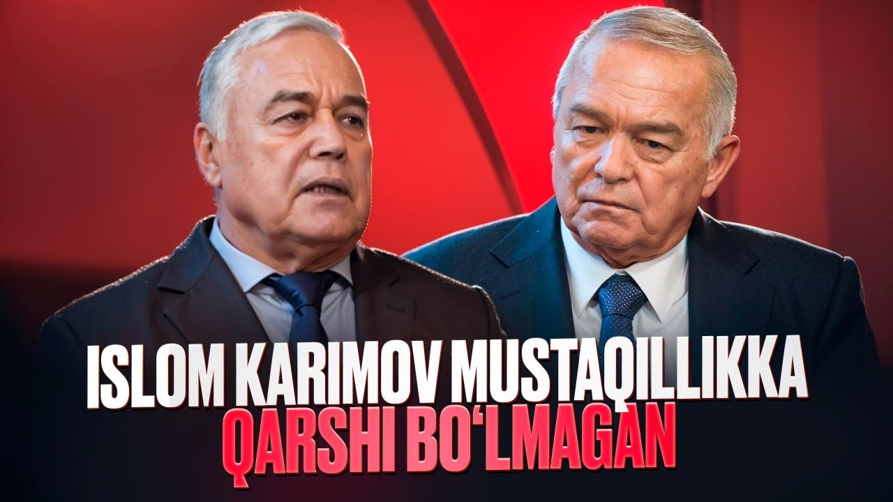 Islom Karimov mustaqillikka qarshi bo‘lmagan Nafaqadagi xavfsizlik zobiti haqiqatlarni aytib berdi
