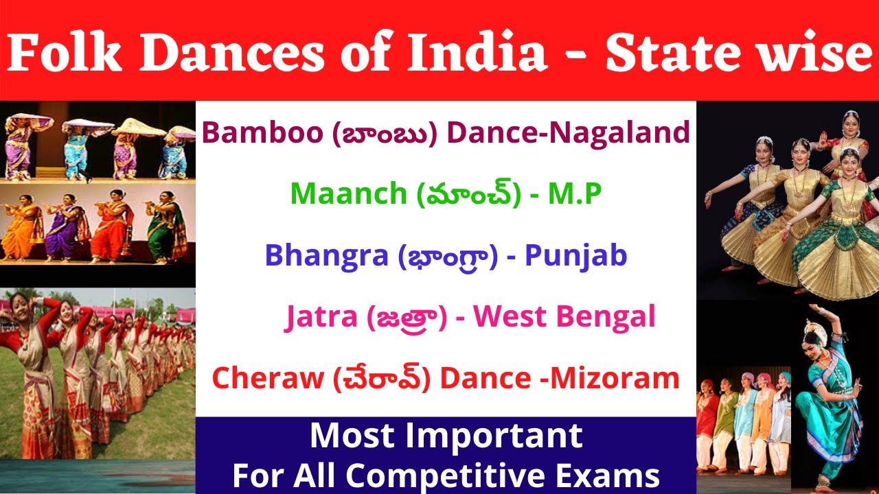 Folk Dances of India In Telugu| Famous Dance Forms Of India| Static Gk Telugu| RRB NTPC SSC MTS CHSL