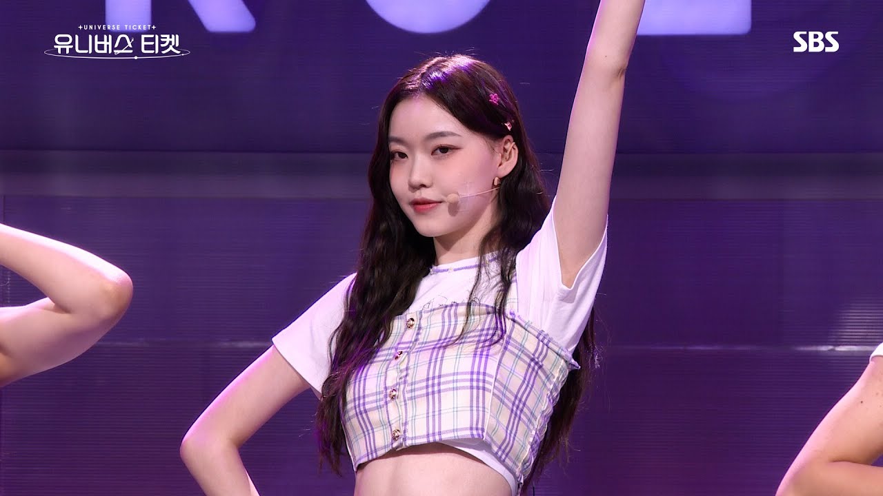 [페이스캠] 큐트 챌린저스 #리벤지배틀 | #요나 #YONA 🎼Tell me - Wonder Girls(원더걸스) #유니버스티켓 EP.02