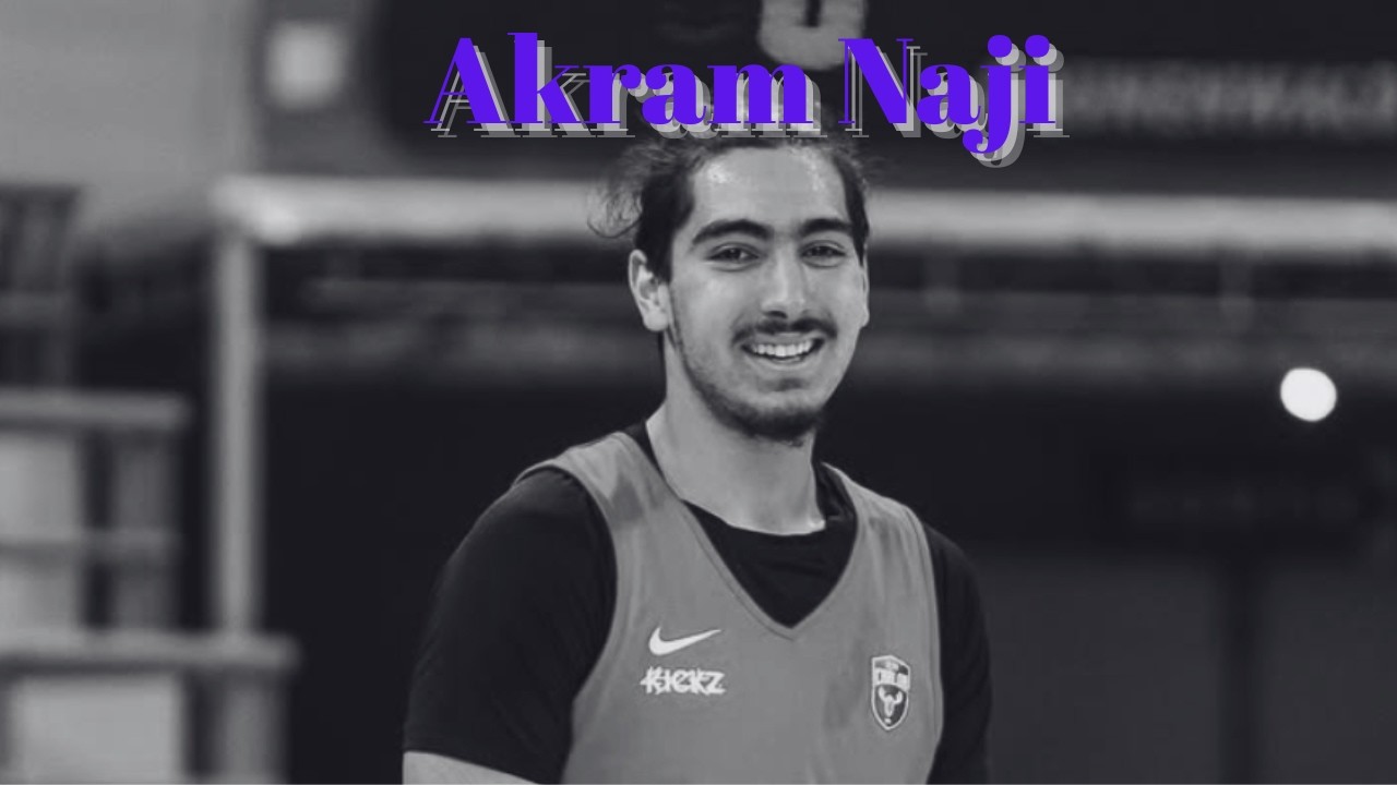 Akram Naji vs AS Monaco | Espoirs Élite  25-26 | Full Highlights
