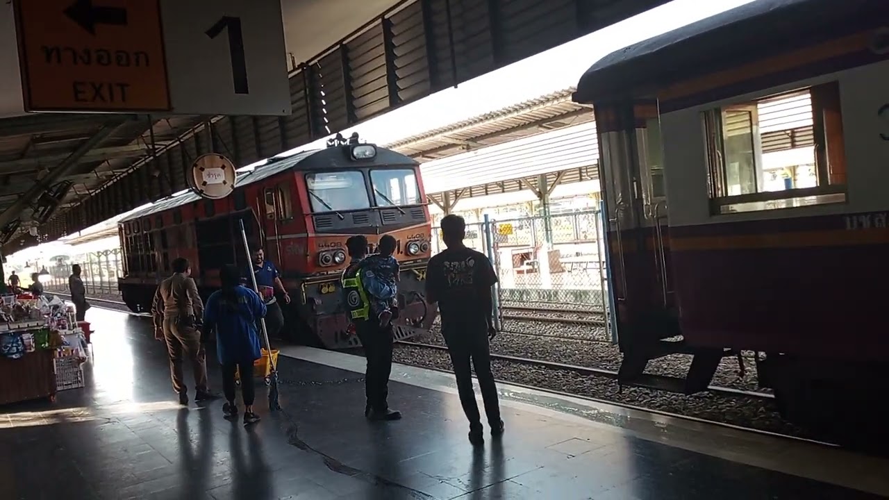 รถไฟออนทัวร์ channel 