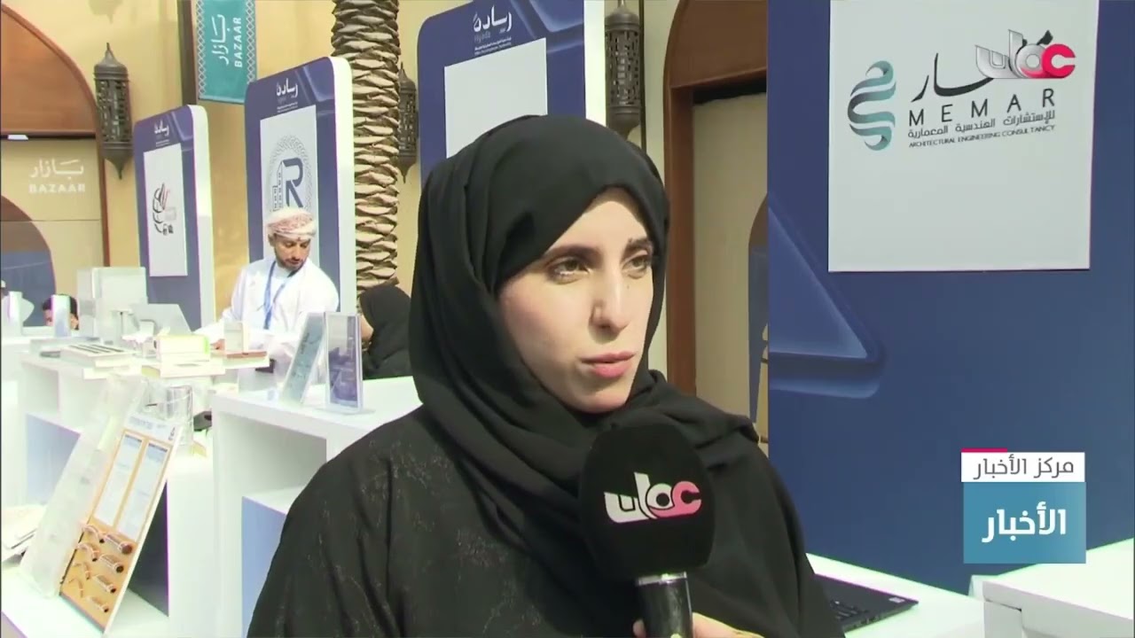 تقرير |  هيئة تنمية المؤسسات الصغيرة والمتوسطة تنظم معرض الباطنة لرواد الأعمال بولاية صحار