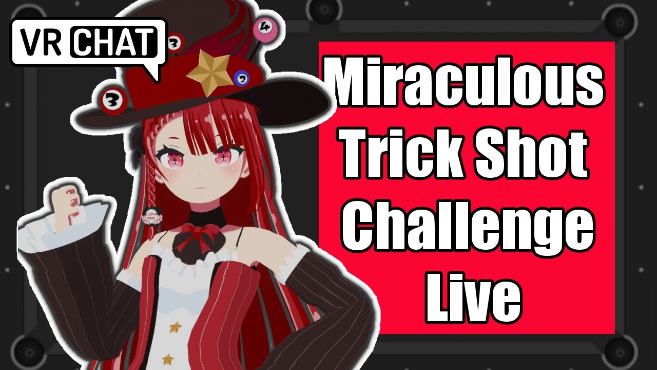 【神業】ビリヤードトリックショットチャレンジライブ #7【Miraculous Billiard Trick Shot Challenge Live】＃VRChat  #billiards
