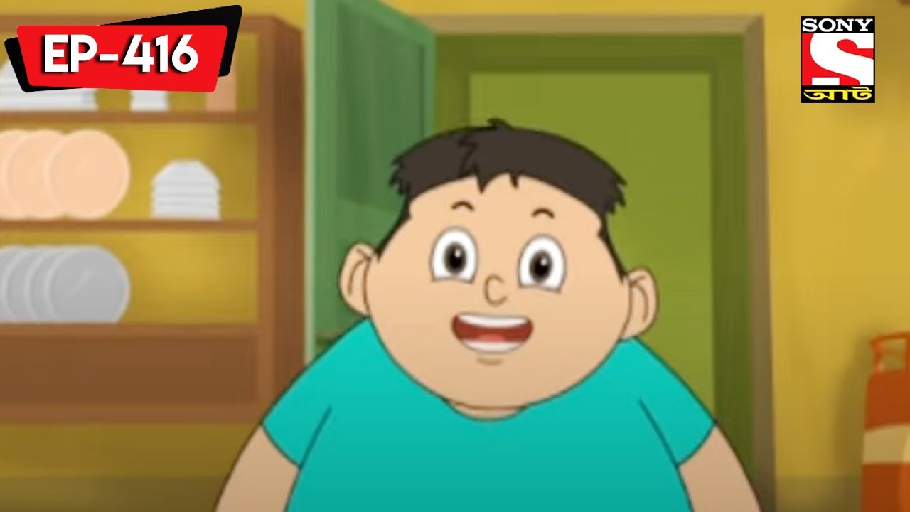 নববর্ষের মিশ্তিমুখ | Nut Boltu | Bangla Cartoon | Episode - 416