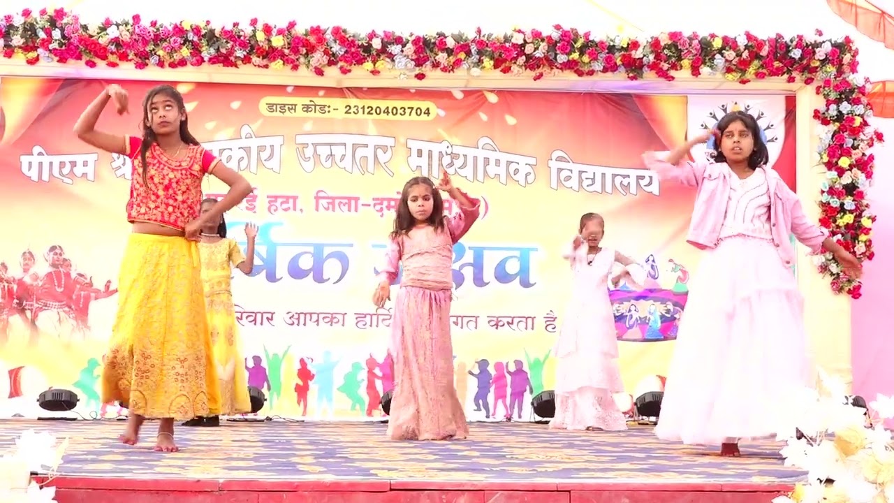 Beti Hamari Anmol | Emotional Performance by Students