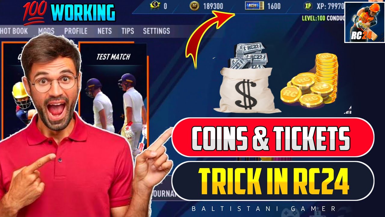 🔥How to Get Free Tickets In RC24 💰 unlimited Tickets & Coins 🪙 Real Cricket 24 Coins ticket trick