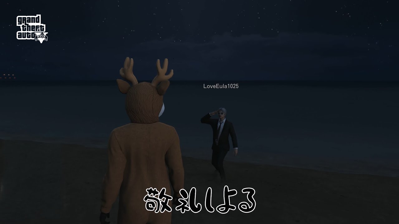 ゴルフとテニス、時々クルマ #4 / Grand Theft Auto V