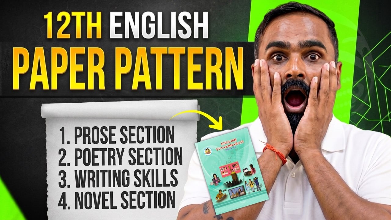 12th ENGLISH | PAPER PATTERN !! | BOARD EXAM 2027 | Pradeep Giri Sir
