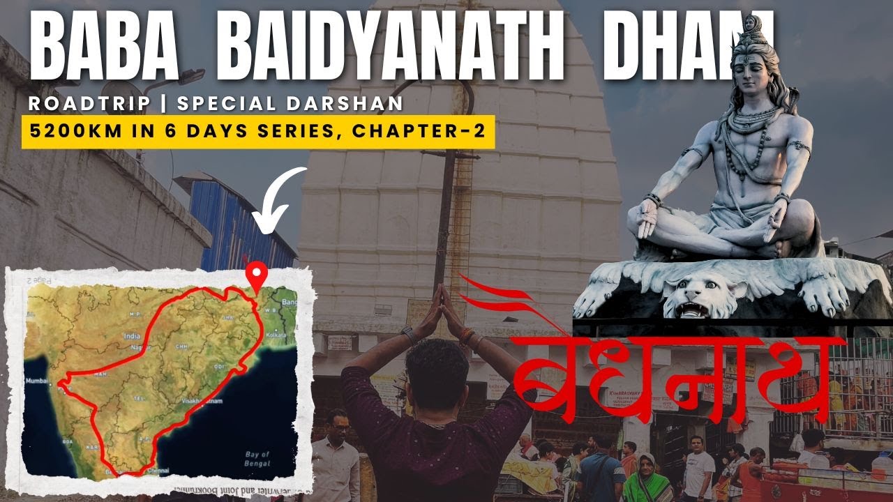 🛕THE HEALING GOD🔱,BABA BAIDYANATH DHAM JYOTRILINGA DARSHAN || ODISHA TO DEOGHAR,JHARKHAND