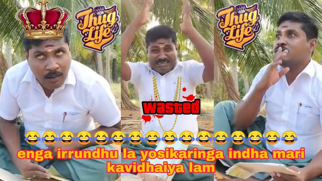 New Thalaivar letter video | thug life and wasted | Full fun | Sippi muthu | Gp muthu |