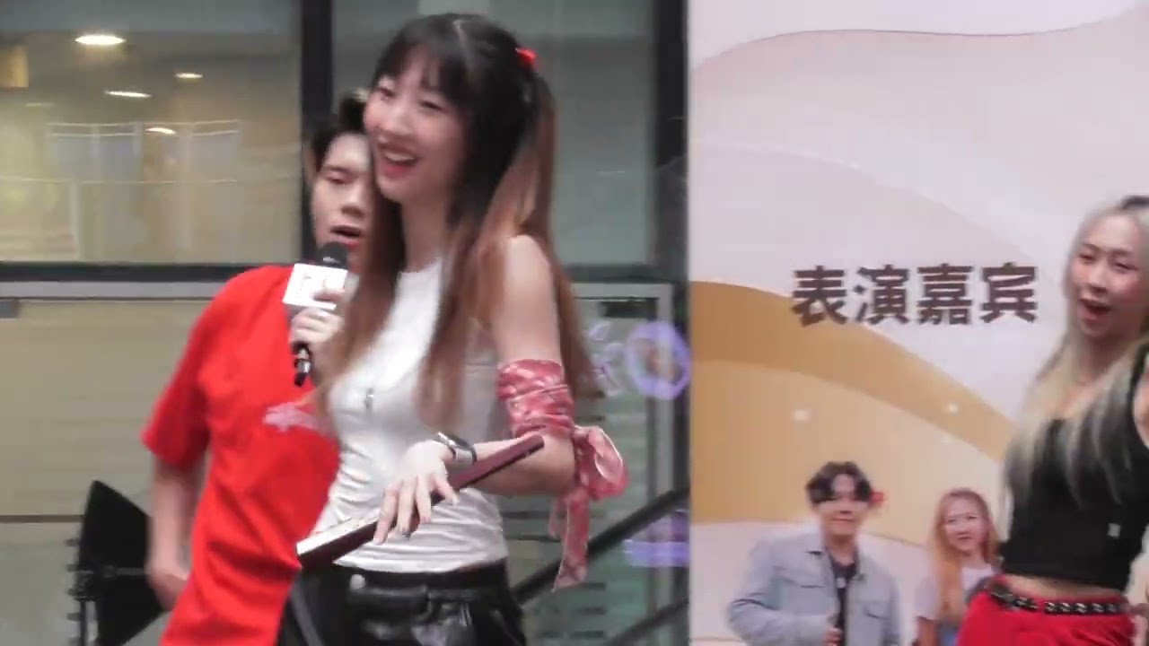 1119《你説蛇？What You Say 》【爱FM 20周年庆活动】KL Gateway Mall 24-08-25