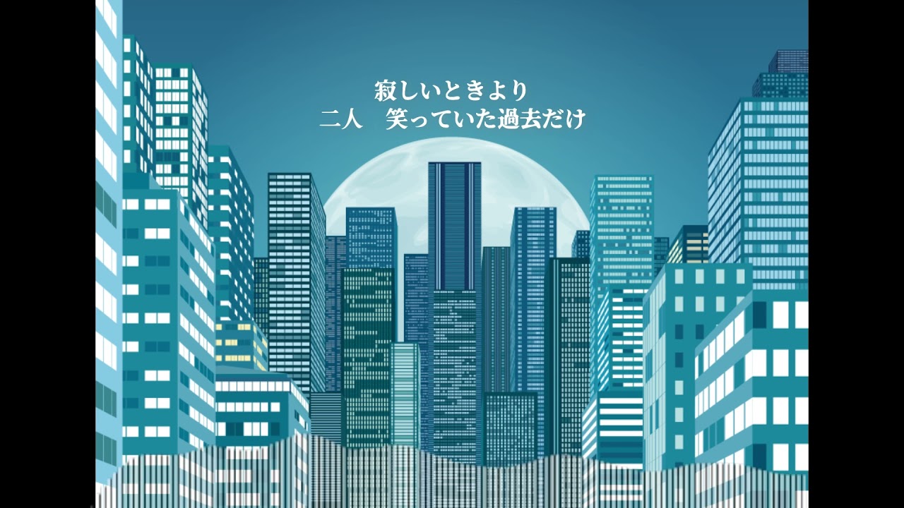 【NU-KO feat.秋成】UTSUSEMI UTA【Time to 10th】