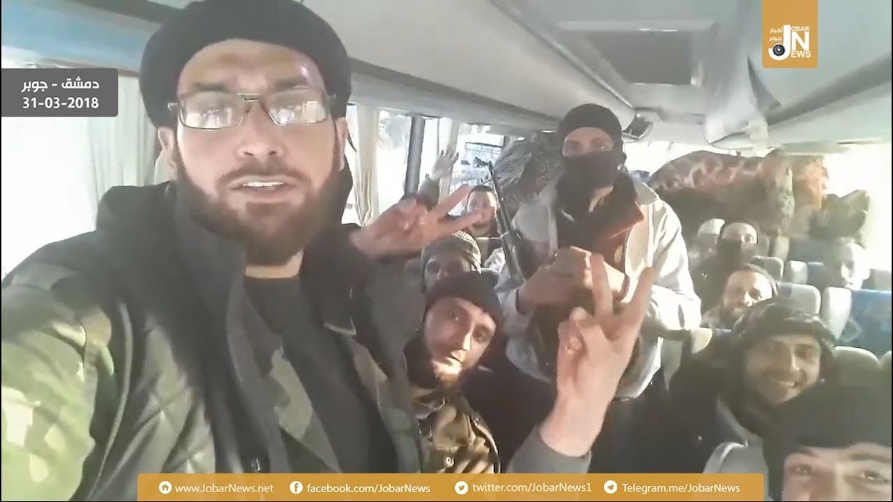 دمشق جوبر | اللحظات الأخيرة لمجاهدي حي جوبر الدمشقي أثناء تهجيرهم للشمال السوري 31-03-2018