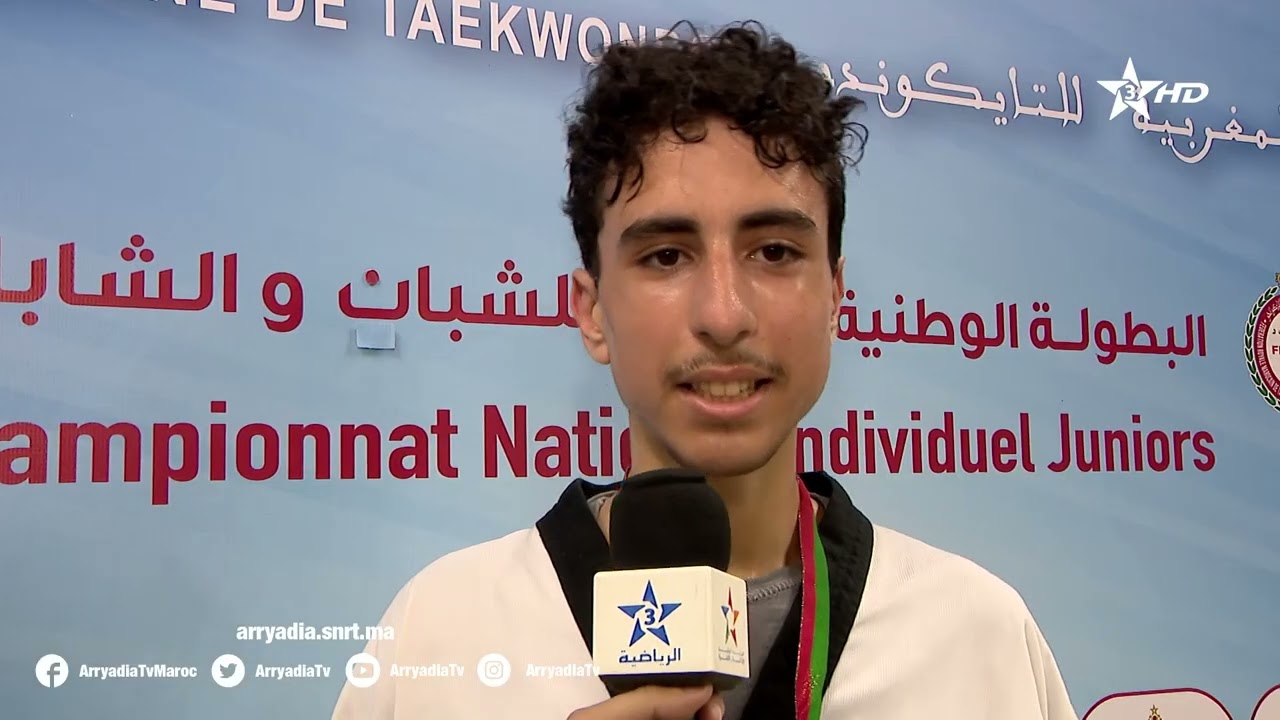 روبورتاج الرياضية | الرباط | اليوم ماقبل اللختامي لنهائيات البطولة الوطنية للتايكوندو
