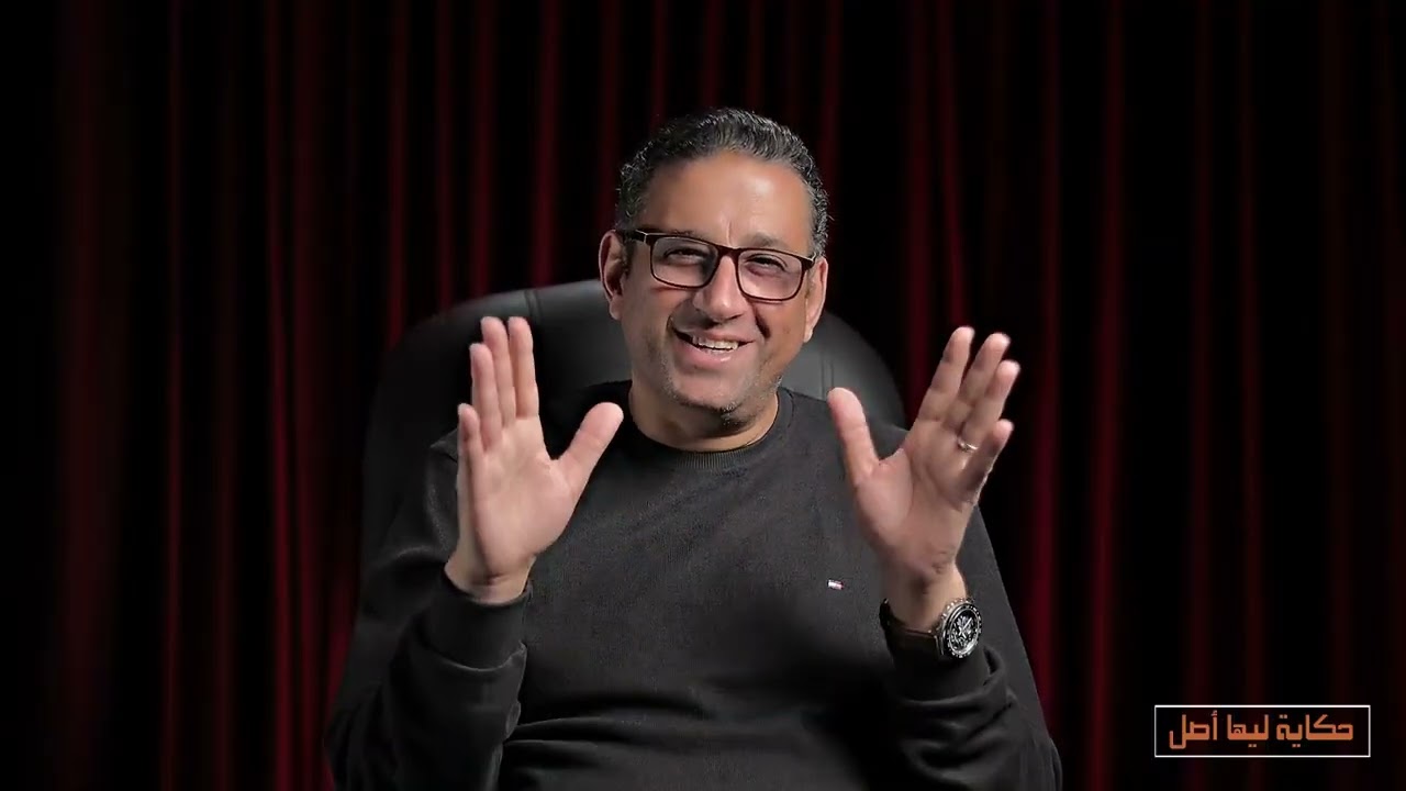 موت التليفزيون _ حكاية ليها أصل #محمد_مصطفى_فؤاد