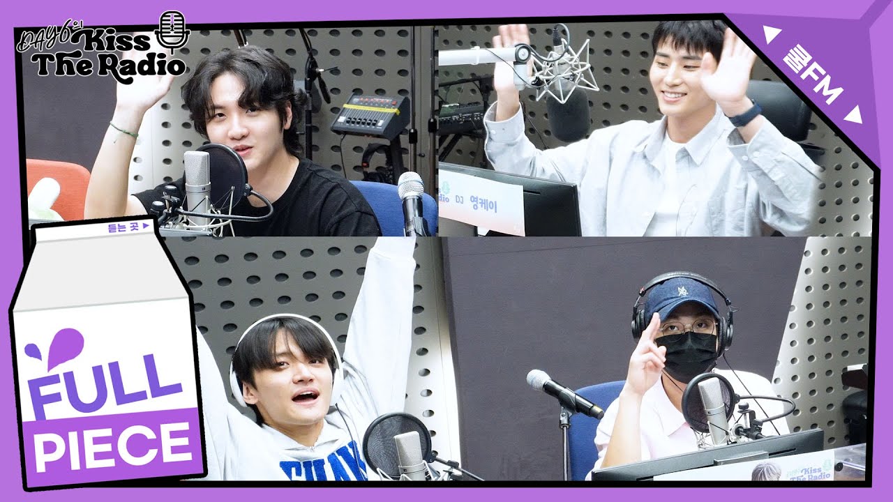 콩츄초대석 with 루시(LUCY) full ver. / [데이식스의 키스 더 라디오] | KBS 230823 방송