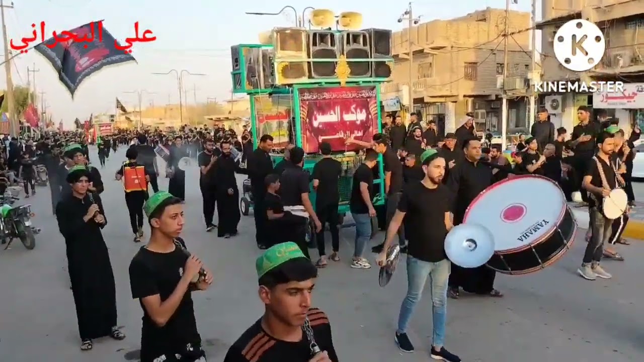 موكب الحسين اهالي الرفاعي استشهاد مسلم بن عقيل. عليه السلام 1444