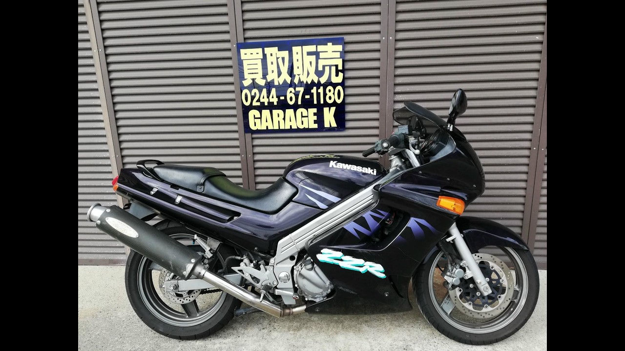 2026/02_ZZ-R250(EX250H)