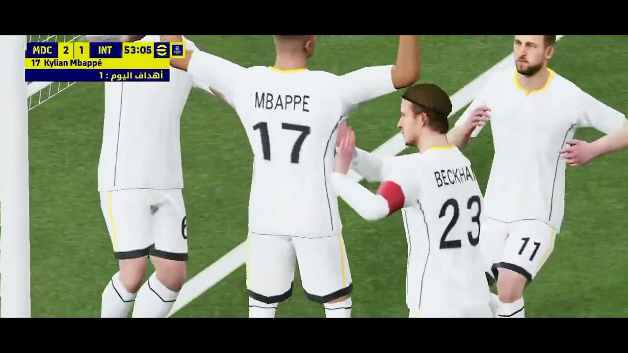 مبارة قوية مثيرة ريال مدريد ضد أنتر ميلان 3-3