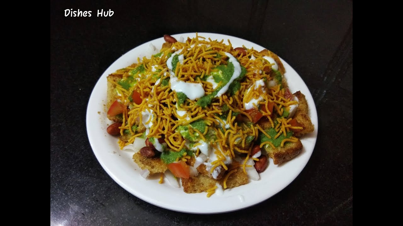 5 मिनट में क्रिस्पी ब्रैंड चाट । Bread Chaat Recipe । Kid's Special Recipe