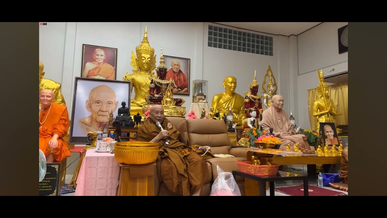 EP8.   พี่อ้อม จักรพรรดิยักษ์ยิ้ม  ถาม-ตอบ หลวงตาม้า วันที่ 2  มกราคม  2569