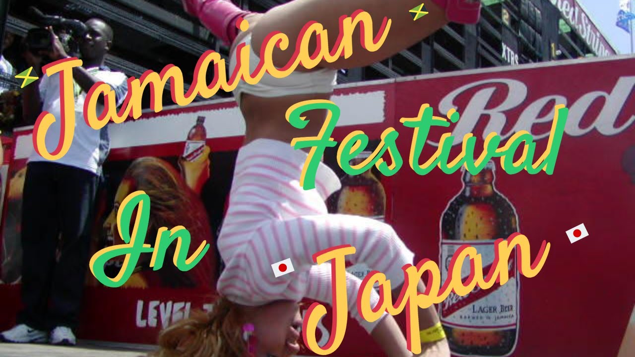 Dancehall and Reggae in Japan | Full Jamaican 🇯🇲 Festival in Tokyo Japan🇯🇵