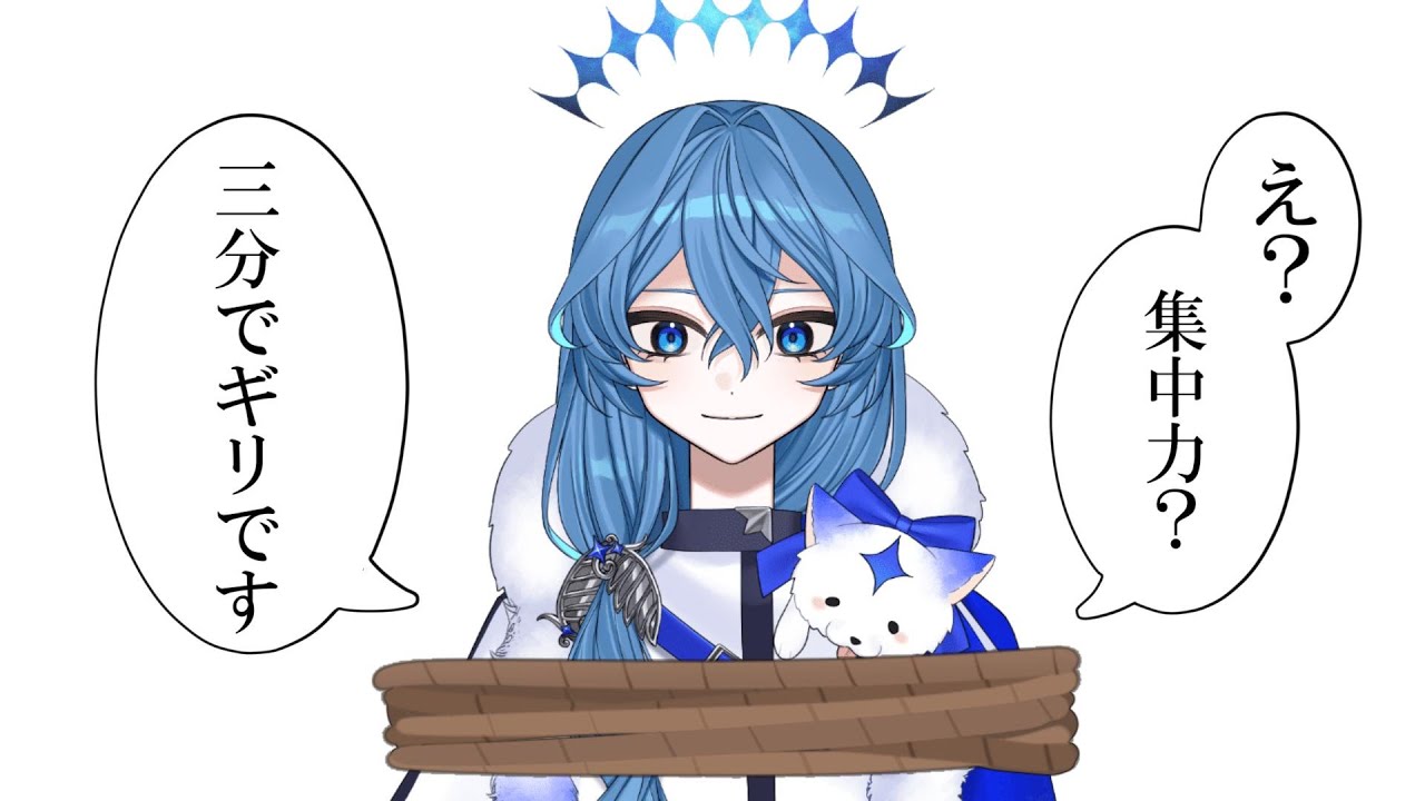 【作業雑談】こうでもしないと作業しないんだからこの子  #新人vtuber #作業配信 #雑談