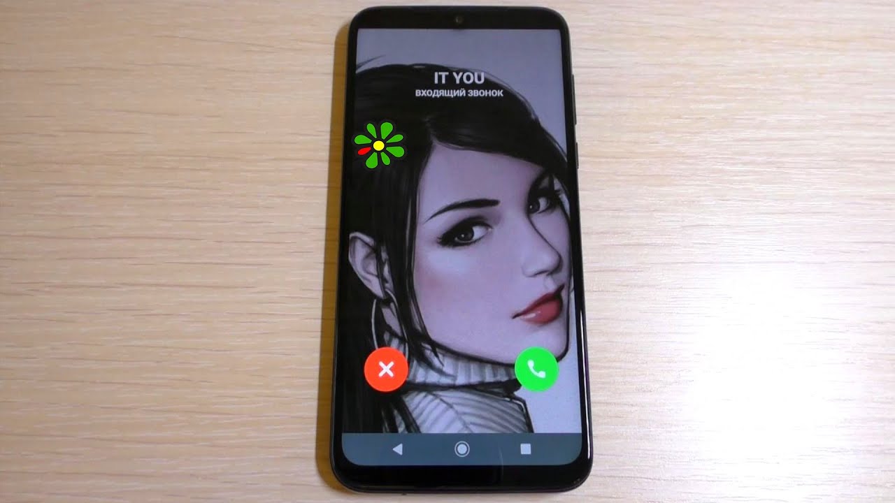 ICQ Messenger Incoming Call