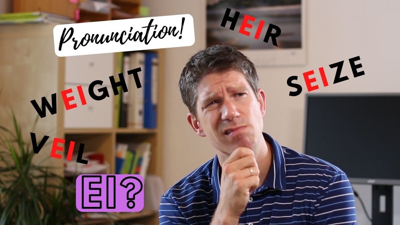 How to pronounce the 