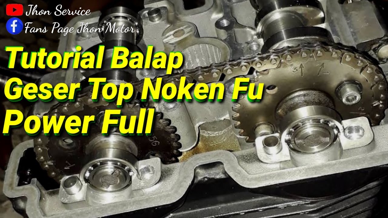 Стандартное руководство Bore Up Flavor