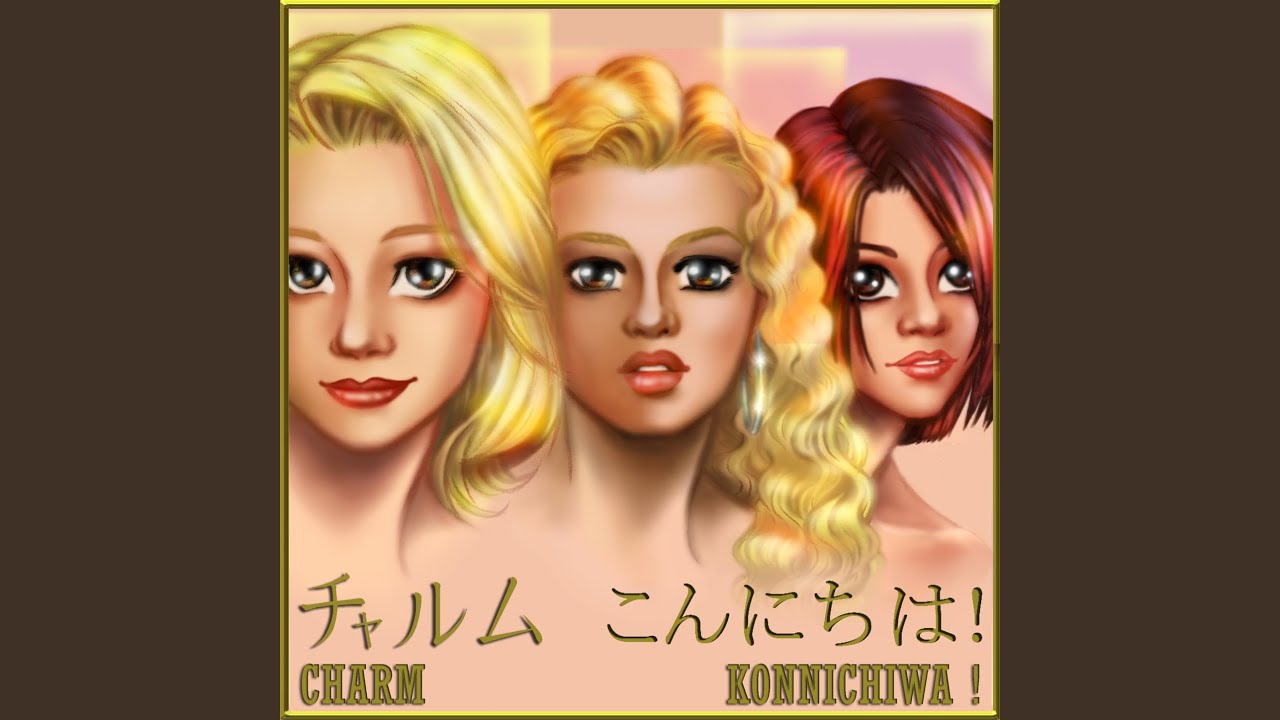 Aitsu (Supergals Op Theme)