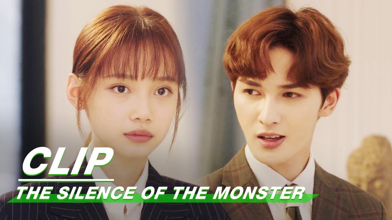 Chufeng Opens Weiyi | The Silence of the Monster EP07 | 孤独的野兽 | iQIYI