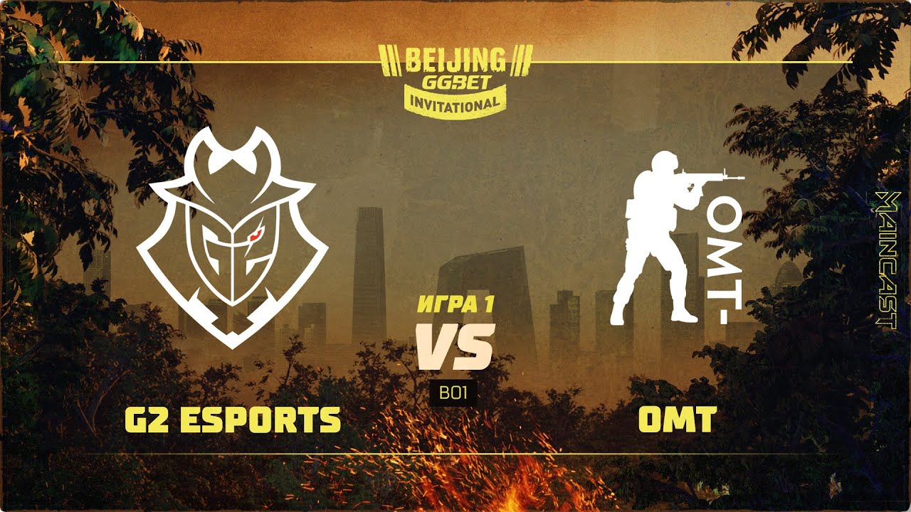 G2 Esports vs One More Time [Map 1, Dust 2] (Best of 1) | GG.Bet Beijing Invitational