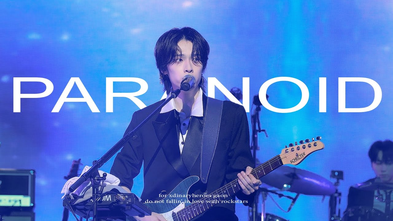 [4K] 241116 Paranoid Xdinary Heroes Gaon focus cam 엑디즈 가온 직캠 LIVE and FALL Concert
