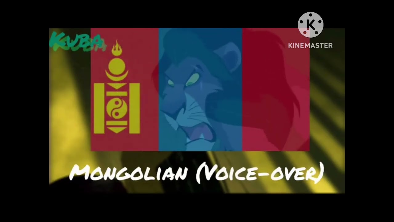 The Lion King (1994) | Be Prepared - Scar's Speech One-line Multilanguage (My version)